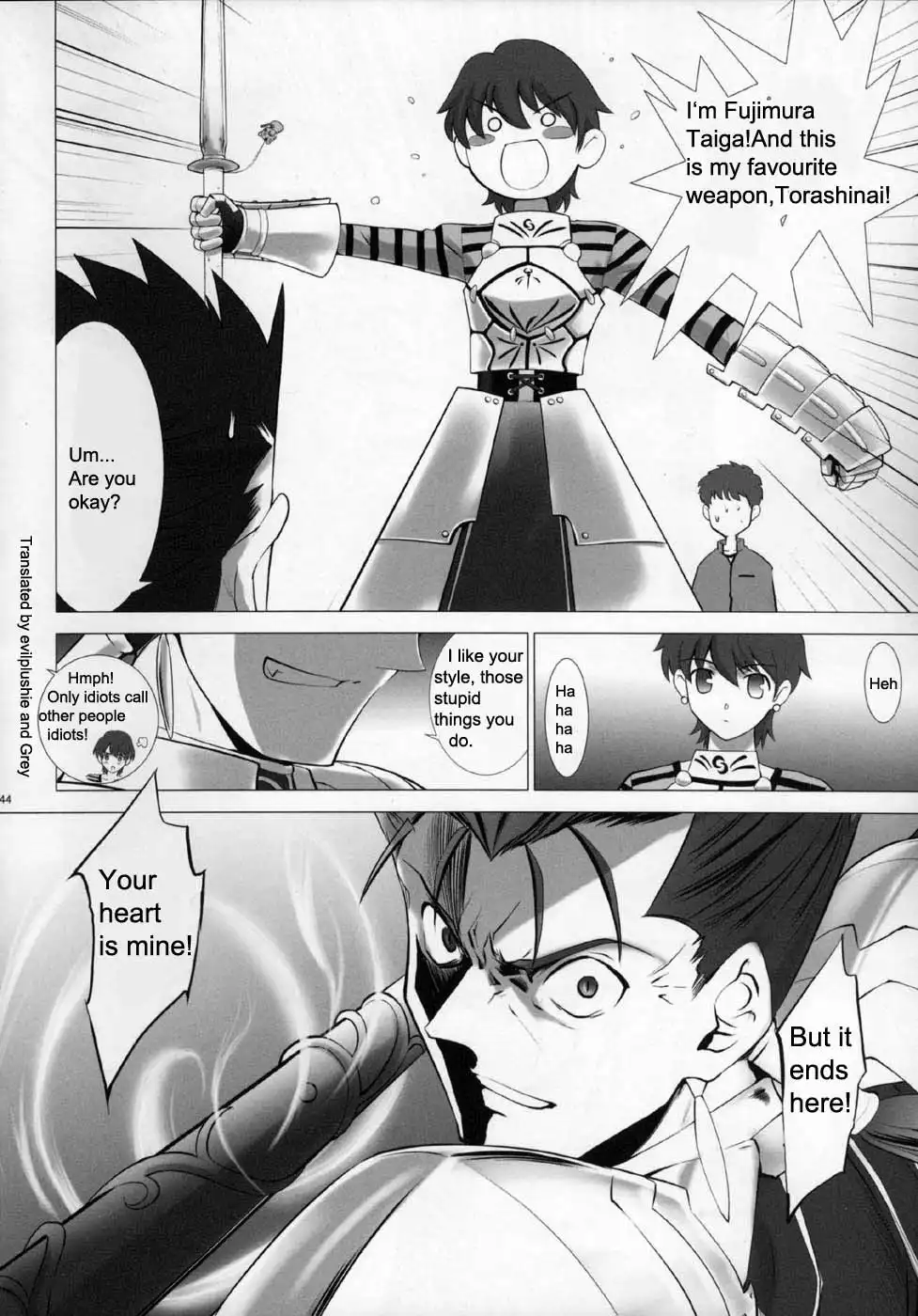 Fate/stay night dj - T-Moon Complex F Chapter 0 41